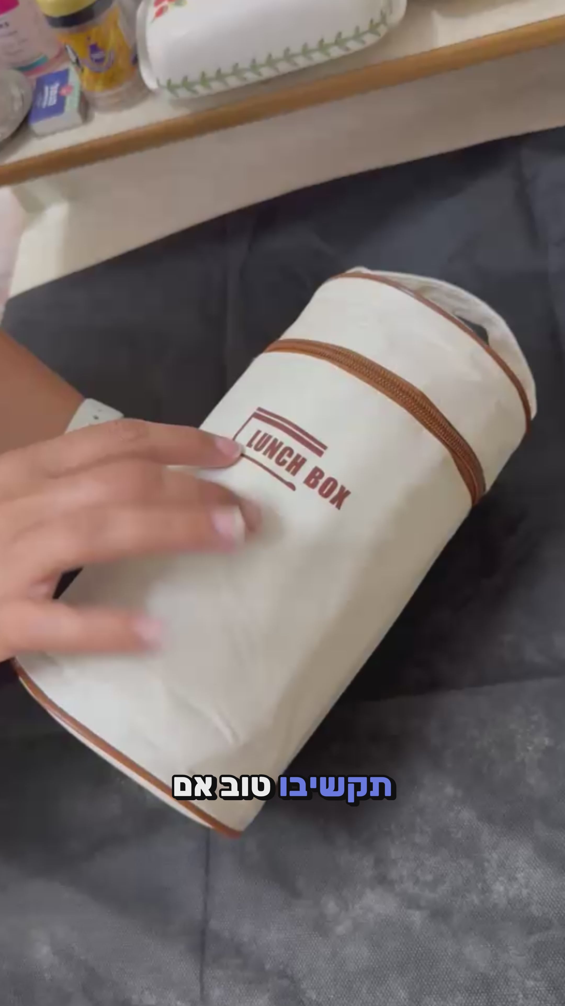 וידאו נטען: 